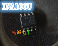 INA106U INA106 SOP8全新正品原装进口IC 实体店库存
