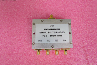 SMA 10W 1050MHz 频率可定制 射频同轴4路 四合一合路器 725