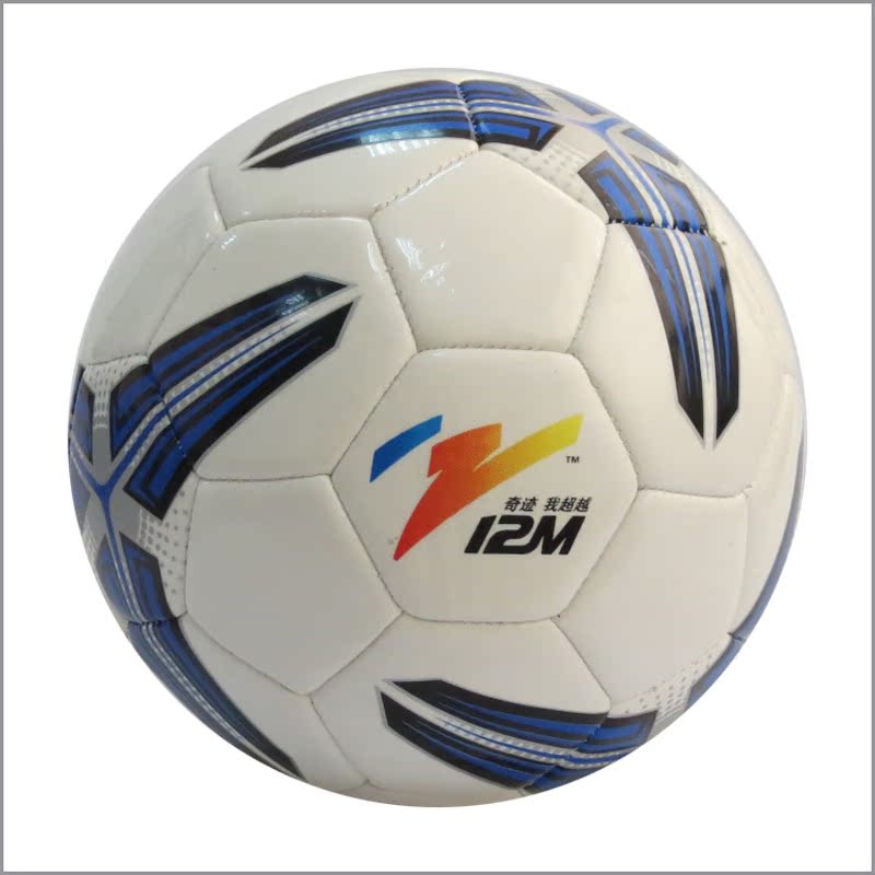 Ballon de foot - Ref 6687 Image 1