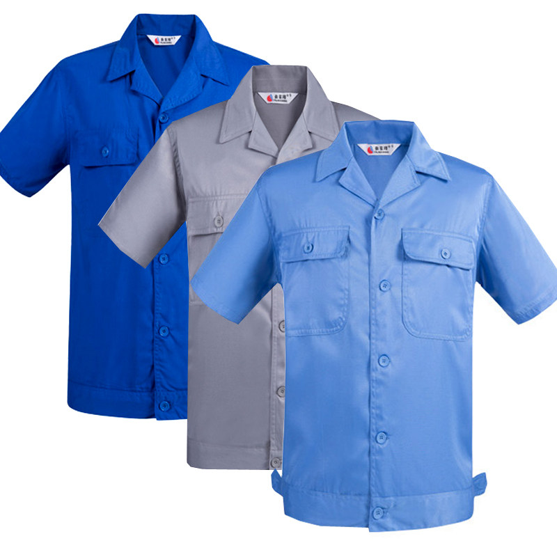 Vêtement de mécanicien en coton - Ref 1915822 Image 1