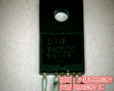 STR-W6052S  全新现货 一个起售