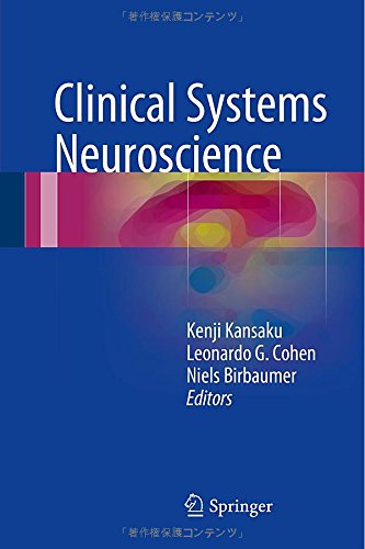 【预订】Clinical Systems Neuroscience