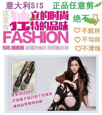 Soutien-gorge invisible jeunes femmes - Ref 789114 Image 7