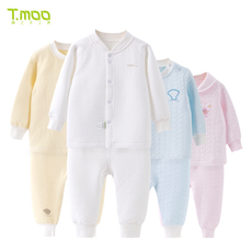 Gilet enfant FUJINOKI - Ref 2069140 Image 19