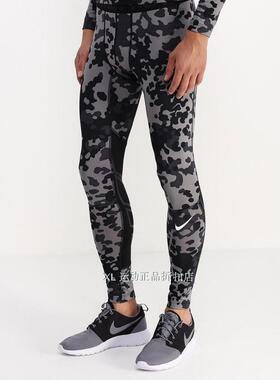 耐克NIKE PRO 迷彩速干男子训练紧身运动长裤 699972-AQ1198-010