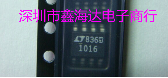 全新原装正品  LT1016CS8  LT1016  1016 SOP8 比较器 现货可直拍