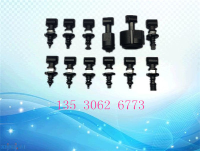 YAMAHA吸嘴 YG300 YG12 YS12 YS24吸嘴 303A 304A 306A 305A 316A