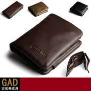 Men's wallet leather tri-fold short wallet men's long wallet short leather vertical wallet wallet horizontal wallet