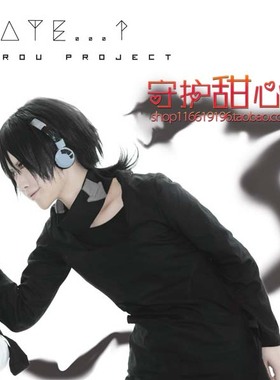 守护甜心阳炎project 九之濑遥 Konoha 黑化版假毛cosplay假发