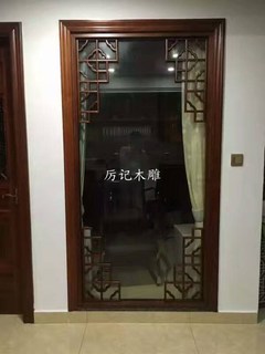 东阳木雕背景墙隔断玄关仿古装修材料实木镜框画框角花花格定制