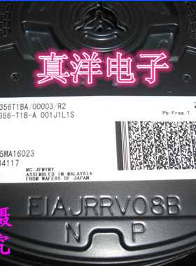 原装 2SC3356T1BA 印字R25 SOT-23贴片三极管 C3356