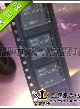 【英睿鹏程】K4M513233C    FBGA90   实体店现货热卖 原装进口