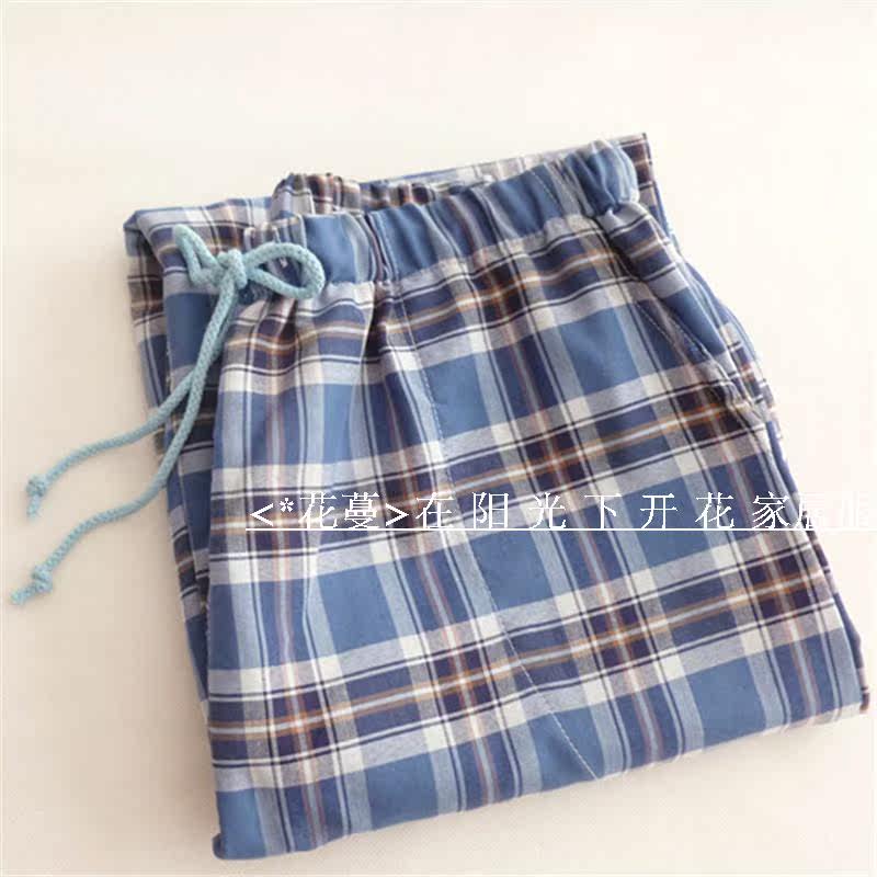 Pantalon pyjama - Ref 714057 Image 16