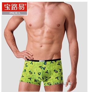 正品盒装宝路易男士平脚内裤 弹力莱卡棉舒适印花平角内裤男 5668