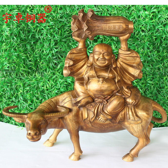 宇卓铜器工艺品摆件黄铜举白菜骑牛弥勒佛 纯铜弥勒佛像