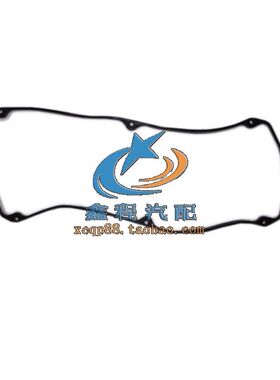 三菱帕杰罗V31V32V33猎豹6470黑金刚4G64奇兵4RB3气门室盖垫配件