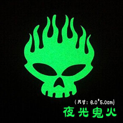 Décoration pour vélo - Ref 2290187 Image 1