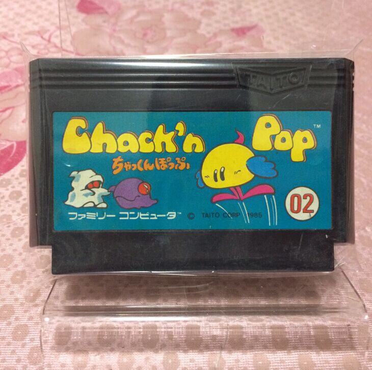 正版游戏卡带拯救爱心任天堂FC