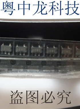 S-80932ANMP-DDW-T2 SOT25/ 原装可直拍