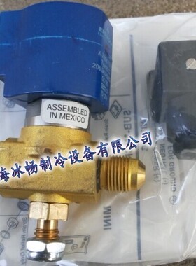 正品EMERSON/电磁阀/200RB 5F4M 含线圈/EMERSON制冷配件