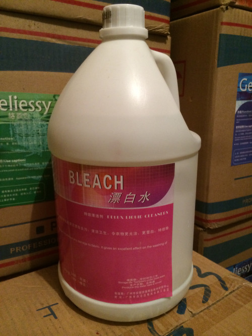 格荔思正品 包邮桶装漂白水 衣物织物消毒杀菌漂白液酒店宾馆