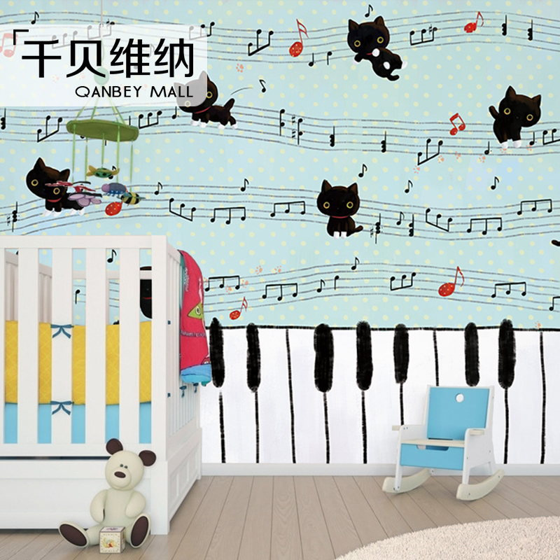 Poster mural géant - Ref 2462097 Image 1