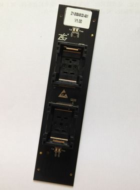 ZY-BS048C0-A01 双头 致远SmartPRO 6000F-PLUS专用烧录座 Tsop48