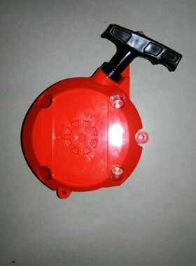 割草机启动器拉盘适用于富世华543R割灌机胡斯华纳543RBS打草机