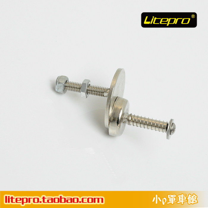 Outils pour vélo - Ref 2279950 Image 1