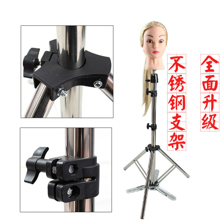 Accessoires pour perruques - Ref 230328 Image 1