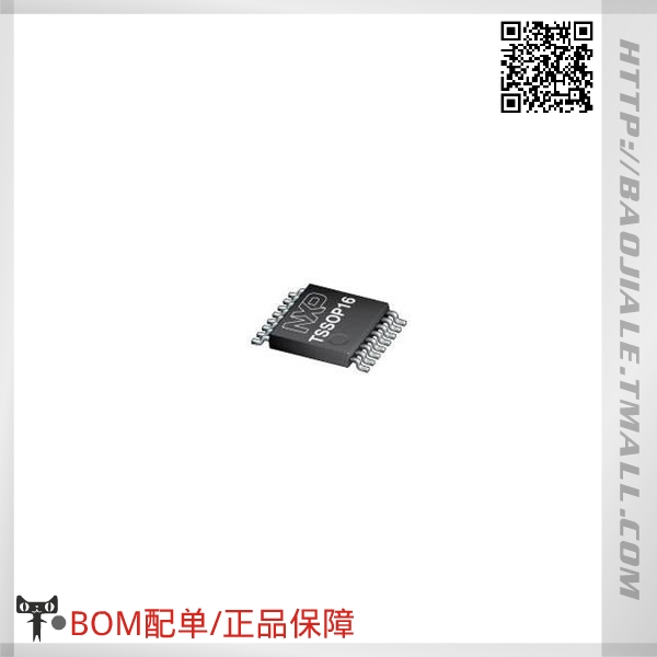 Accessoire USB - Ref 448164 Image 1