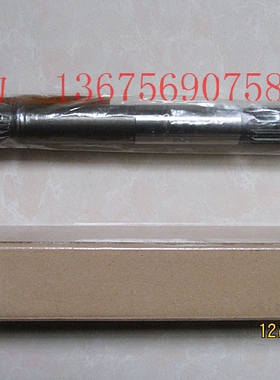 雅马哈YMH老款船外机2冲40匹螺旋桨轴 型号 679-45611-00 台湾YMM
