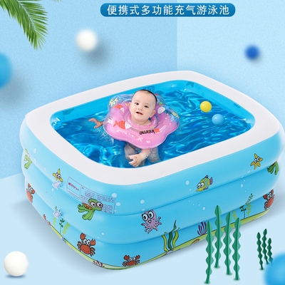 婴儿童充气游泳池加厚s宝宝，洗澡盆桶小孩海洋球戏水浴池小号家用