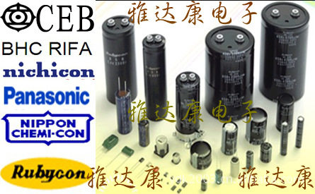 正品80V22000UF电容器  红宝石电容器 促销 牛角和螺丝 105VF材料