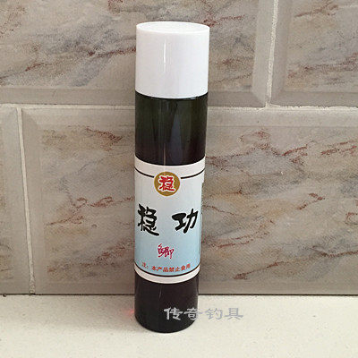 厂家包邮可批稳功高纯度油性鲫鱼