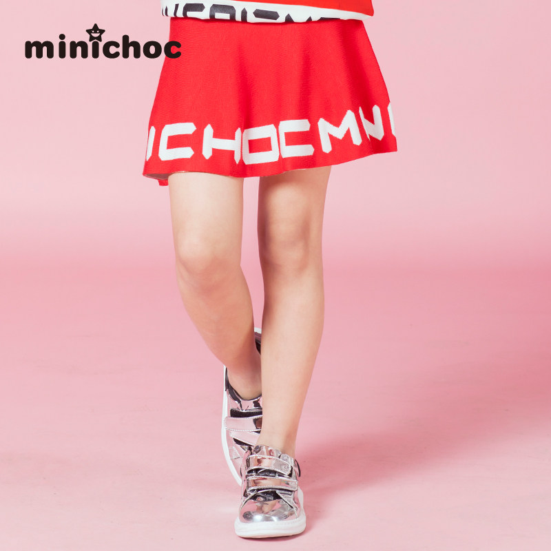 Jupe enfant MINI CHOC - Ref 2048909 Image 1