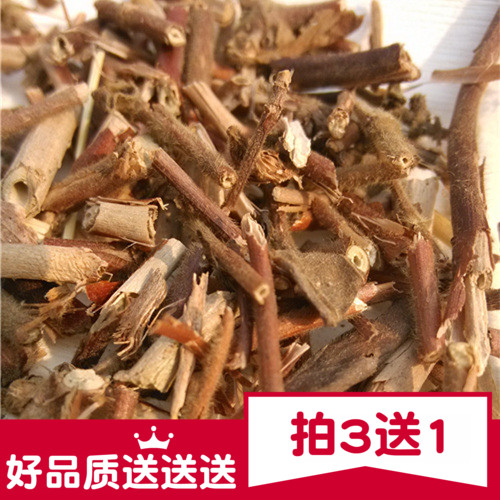 野生忍冬藤杆过冬藤金银花藤寒草二花藤500克中药材宝宝洗澡包邮