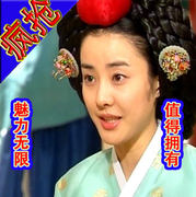 Perruque AIRAO   Les cheveux longs - Ref 2609639 Image 91