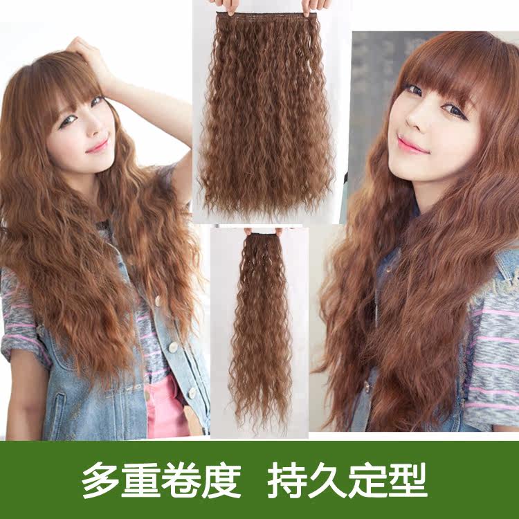 Extension cheveux - Ref 222875 Image 1