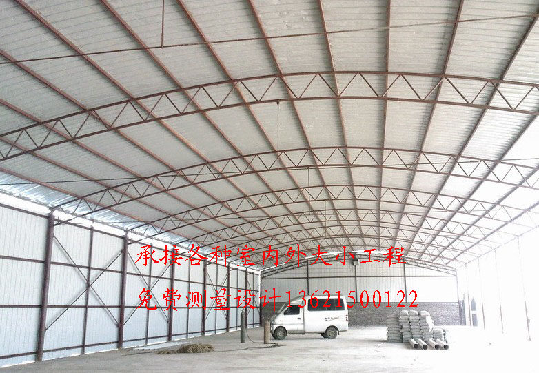 智采“乌金”创佳绩：陕煤集团铜川矿业陈家山煤矿4082智能综放作业面书写安全展开新华章