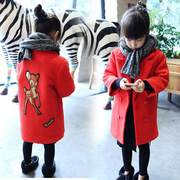 Pull fille - Ref 2103820 Image 7