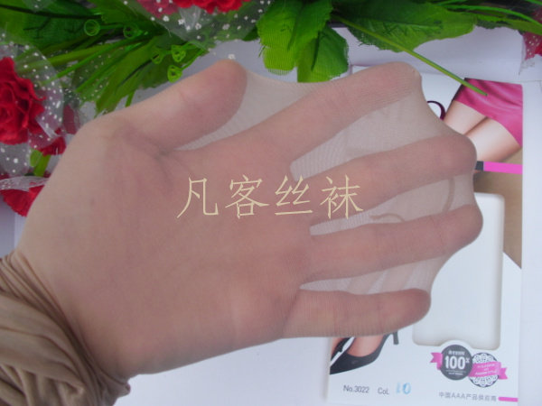 南老泉丝袜 天鹅绒中筒袜女丝袜 膝盖三骨袜超薄防勾丝小腿瘦腿袜