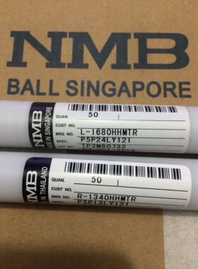 进口NMB 线切割轴承 导轮轴承R-1340HH(624) L-1680HH(688) 608Z