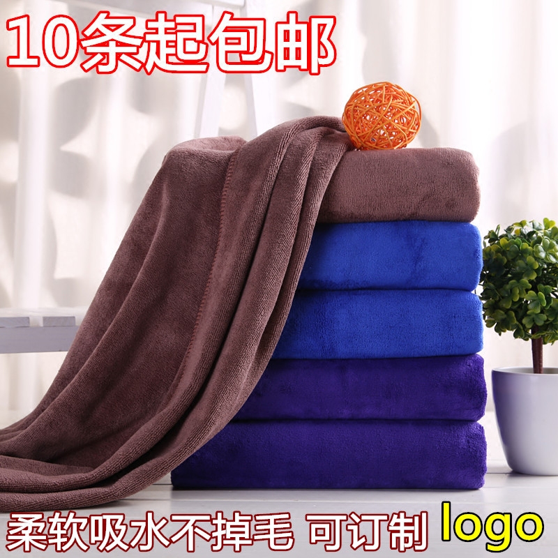加厚吸水好干发巾超细纤维发廊美发专用美容院理发店毛巾发批包邮