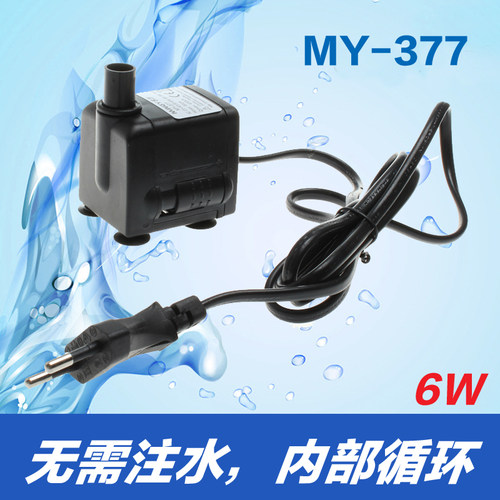名艺my-377鱼缸潜水泵6w喷泉彩灯