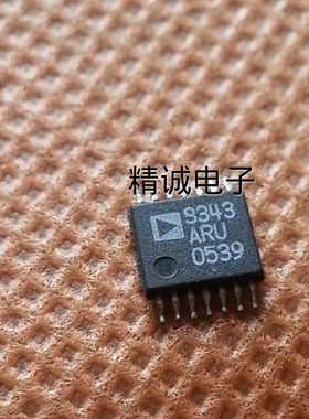 AD8343ARU 全新原装进口IC 实体店库存
