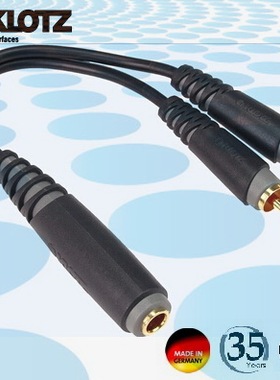 KLOTZ 一分二转接线电子琴/调音台2莲花公转6.35大三芯母