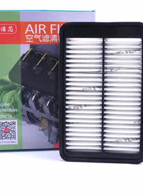 起亚适配名图保养空气滤芯