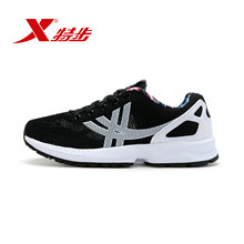 Polo sport homme XTEP - Ref 558608 Image 9