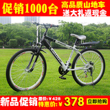 Pompe à vélo - Ref 2390705 Image 6